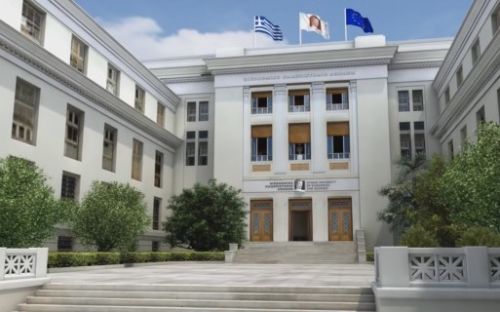 images/MY_FILES/2024/03/15/Athens-University-of-Economics.jpg#joomlaImage://local-images/MY_FILES/2024/03/15/Athens-University-of-Economics.jpg?width=513&height=320